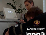 Схуднення без спорту - технологія Wonder Axon - фото 1