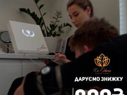Схуднення без спорту - технологія Wonder Axon