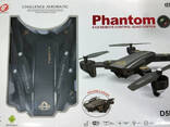 Складной квадрокоптер профессиональный Phantom D5H с WiFi камерой - фото 2