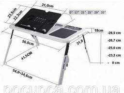 Складной столик-подставка для ноутбука с кулером E-Table LD