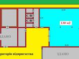 Цех-склад 130 м2 у Боярці, біля Епіцентра. Київ - 10 км! Без Комісії! - фото 1