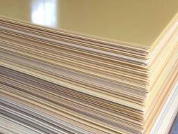 Склотекстоліт 1,5х1000х2000мм