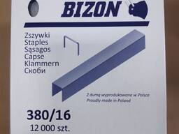 Купуємо Скобу 10,16,38,18
