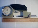Скоба рычажная СР 25-50 цена деления 1мкм калибровка в УкрЦСМ. - фото 3