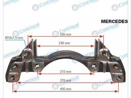 Скоба SAF Stas інтракс man Z007541 KNORR K000026 MERCEDES 000 421 1106