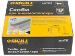 Скоби 14×12.8мм для пневмостеплера 5000шт Sigma (2817141) - фото 3