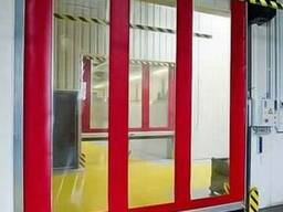 ШВИДКІСНІ ВОРОТА