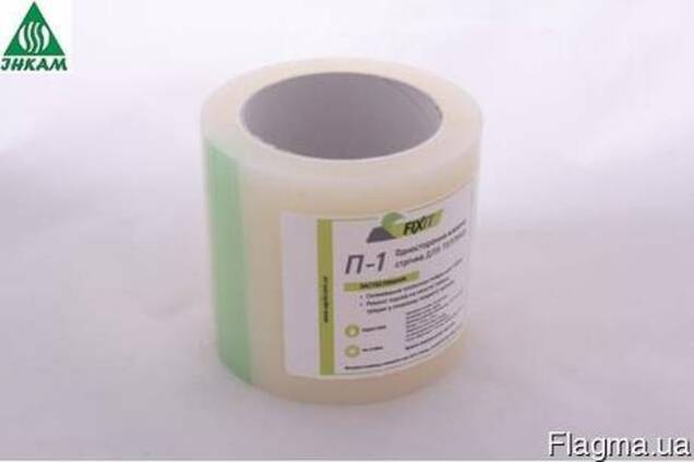 Для ремонта теплиц Fixit П-1 односторонний