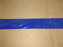 синий упаковочный 48 мм х 200 м