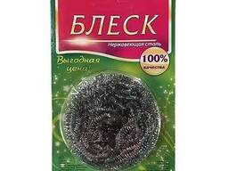 Скребок металевий Блеск (5шт)