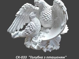 Скульптура  Голубка з пташеням