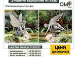 Скульптуры из мрамора, гранита, бронзы - photo 7
