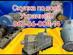 Покупка маслоцех