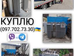 Скупка масло трансформаторное Т.1500 и можно даже отработка трансформаторы силовый маслены