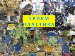 Прийом пластмаси: АБС, ПС, ПП, ПВД, ПВХ для переробки