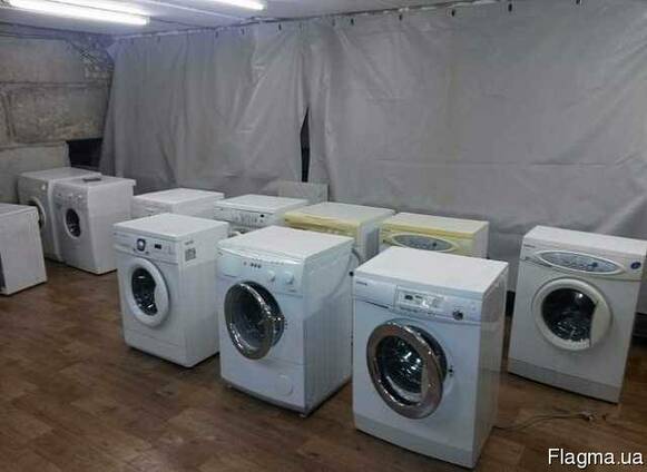 Скупка стиральных машин.