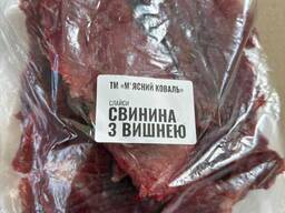 Слайси зі свини з вишнею ТМ М'ясний Коваль