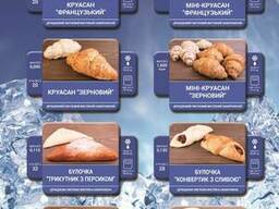 Слоёные изделия глубокой заморозки