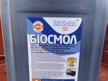 Смазка для форм БИОСМОЛ (5 видов) - фото 1