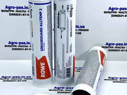 Смазка Rowe Hightec Greaseguard Alltemp 2 ( зелено-синяя ) 400г