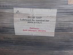 Смазка SILUB-120/P. -600кг.