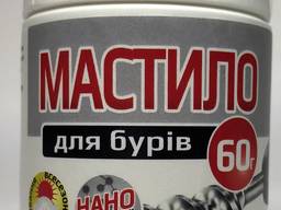 Смазка в удобной упаковке