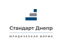 Продажа готовой фирмы с НДС Днепропетровск