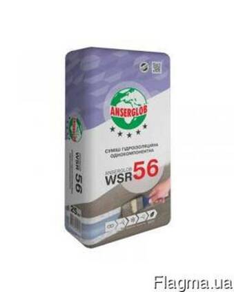 Смесь гидроизоляционная "WSR-56" "Anserglob" 25 кг