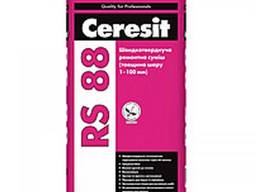 Смесь ремонтная "Ceresit" RS 88 быстротвердеющая (25 кг)