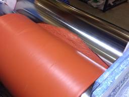 Смесь резиновая ИРП-1225