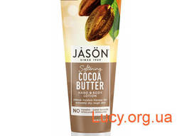 Смягчающий лосьон для рук и тела "Масло Какао"