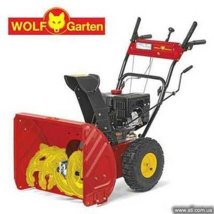 Снегоуборщик Wolf Garten Select me 61 E