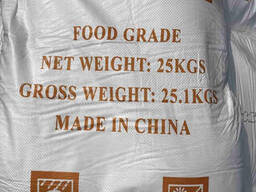 Сода харчова Китай в мішках по 25 кг