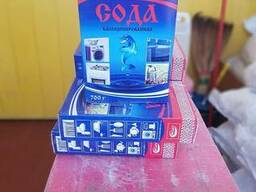 Сода кальцинированная, 700 г