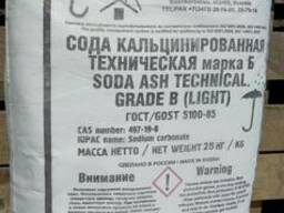 Кальцинированная сода в мешках по 25кг