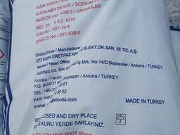 Сода кальцинированная/ натрий двууглекислый/soda calcinirovannaya/Eti Soda