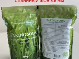 Сода пищевая медицинская для лечения по Неумывакину