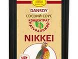 Соевый соус "DanSoy" Nikkei  - фото 1