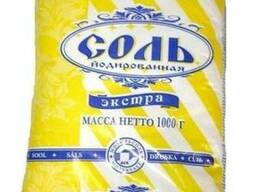Соль экстра йод Белорусь 1кг
