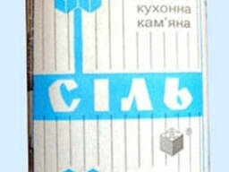 Соль каменная пищевая 1,5 кг помол № 1