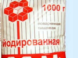 Соль каменная йод пищевая 1 кг