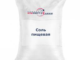 Сіль харчова помел 1