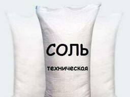 Соль техническая 3 пом. 50 кг