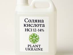 Соляна кислота розчин 12-14% фасування 10.7кг
