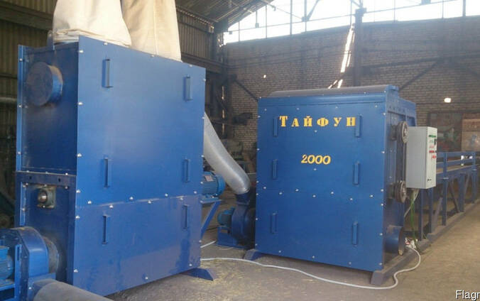 Соломорізка - подрібнювач соломи ІС-850. ТОВ Колосов і К
