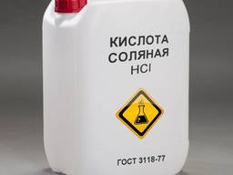 Соляная кислота 13 % 10 кг в канистре (ph-) от Завода изгото