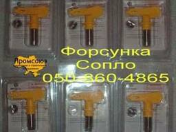 Сопло форсунка высокого давления DP покрасочное