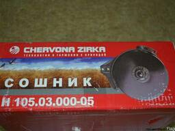 Сошник сеялки СЗ-3,6 Н 105.03.000-05 (пр-во Червона зирка)