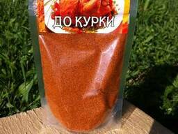 Приглашаем к Сотрудничеству сети супермаркетов, дистрибьюторы, оптовые клиенты