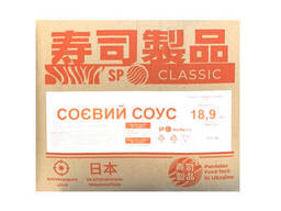 Соус Соевый Классический 20,5 л